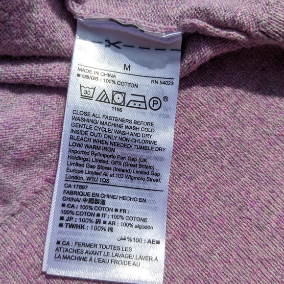 GAP V-Neck Cardigan - Picture 4 of 4